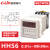 时间继电器HHS6R/-1-2Z/AS6D定时器DH48S-S延时复位DC24V220VA HHS6_改进型 DC24V