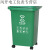 大号垃圾桶带盖分类带轮子商用餐饮厨房垃圾箱翻盖大容量户外 30L不带轮分类蓝色（可物） 1卷60*80