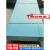 米囹新型pvc塑料建筑工程模板木工板整张混凝土浇筑防水板材大板模版