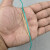 尼龙绳子捆绑绳耐磨大棚塑料绳货车晾晒绳广告绳渔网粗细绳子大全 4MM20米