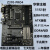 华擎 Z370M PRO4 Z370 Z370M-PLUS  B360M迫击炮 B365M Z390 华擎Z370-PRO4 (ATX大板 十相供电 超