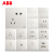 ABB轩致框雅典白色开关插座面板照明五孔USB一开双86型 直边一开双控AF125L