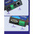 定制串口服务器 rs485/232转以太网支持组态 modbus tcp转rtu eth005 5串口版本