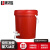 集华世 多功能商用立式塑料桶带水龙头清洁水桶【红色20升/带水龙头】JHS-0298