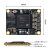 璞致FPGA核心板 Xilinx Artix7 A7 35T 75T 100T 200T A7-100T 需要散热片