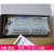 FP-X0 L14R/L30R/L40R/L60R PLCFP-X0 L40/60MRG控制器 AIG02GQ02DGT02