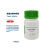 BioFroxx 1310MG100 1310GR001胰蛋白酶剂Trypsin Inhibitor 1310MG100100mg/瓶*1