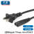 千天（Qantop）国标两插8字电源连接线 八字尾适用于打印机TCL 2*0.75 1.8米 QT-WD84X
