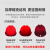 希凡里安全帽男工地领导ABS国标定制logo印字工程电工白色头盔夏季 YD-OT红色 欧式透气带边孔(旋钮帽衬)
