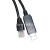 RJ45转USB  VFD系列 PLC编程线 控制线 RS485通讯线 其他可定制 5m