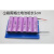LISMpvc热收缩套管锂电池组绝缘塑皮阻燃热缩套蓝色热缩管薄膜保 压扁宽度30mm(1米)