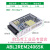 施耐德50直流开关电源变压器100瓦35 150W伏DC24V定制 150W-24V  型号ABL2REM24065K