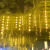 户外古诗词条幅挂树防水装饰灯串景区公园发光字树木景观灯霓虹灯 30厘米流星雨灯8支一组