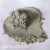 碳化硅粉高纯超细纳米金刚砂科研实验研耐磨材用微粉绿碳化硅粉末定制 碳化硅(1微米)500克