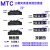 上整双向晶闸管MTC55A 70 A110A 160A 200A 350A 500A 600A可控硅 MTC25A-16