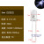 发光二极管3V七彩小LED灯珠3/5mm指示灯芯粒直插白发红黄蓝绿紫色 (20个)5mm 透明外壳 发白光