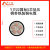 宁缆N ZC 低压 铜芯 多芯 钢带铠装交联电力电缆 0.6/1KV ZC-YJV22 4*35