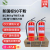 新国标90干粉灭火器2kg 手提式私家车用商用灭火器2公斤 5kg灭火器20个批量购买更优惠