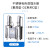 上海三申DZ5电热不锈钢蒸馏水器实验室用蒸馏水制水器10l蒸馏水机 DZ10C(重蒸型10L)