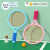 优观儿童羽毛球拍 6-13岁初学者男女孩室内运动网球宝宝玩具套装 中号款[2拍4球]蓝粉