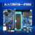 51单片机学习开发板C51 STC51小板HC6800-MS核心板普中科技 开发板+液晶屏