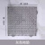 京邦PVC镂空防滑地垫厨房淋浴卫生间酒店游泳池疏水拼接地垫30*30*1.5cm绿色