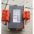 单相隔离变压器BK-1KVA 380V/220V 机床控制变压器AC220V输出AC36 BK1000VA 220/380