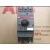 定制适用 ABB 电机保护启动器 MS16532