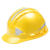 锐明凯安全帽 工地国标abs 加厚透气防砸施工建筑 玻璃钢头盔劳保印字 ABS国标V型款(旋钮款) 白色