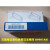 YOKOGAWA UR20000记录仪色带盒B9901AX B9906AJ色带 B9627AZ