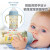 贝亲贝亲奶瓶第三代新升级奶瓶宽口径婴儿重力球双手柄彩绘迪士尼奶瓶 胡桃夹子 330ml 9-12月