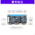 0卡片电脑图像处理人工智能RK3566开发板AI 对标树莓派 【MIPI屏基础套餐】LBC0W-无线版(4GB)