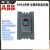 ABB全智型软起动器PSTX30/37/45/60/840/1050/1250/PSTX72-600 PSTX30-600-70