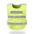 佳护 渔网LED带灯反光马甲反光背心施工环卫反光衣骑行反光安全服 桔红色(电池)