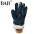 BAB丁腈涂层耐油耐酸碱劳保手套防护工作手套JZ7900 蓝色 均码