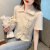 皮尔卡丹新中式国风盘扣短袖雪纺衬衫女夏季设计感小众短款百搭上衣 图片色 S