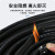 尽能 16Pin/针 母头连接线开口线 ELM327延长线 OBD 2 Cable 16芯 5A母头开口线100cm(22awg) JN-DA108