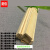梦茜儿竹片雕刻竹 竹板材料 点菜竹板鸟笼竹子 做鸟笼的竹条 材料竹方的 3cm宽中弧竹片7厚1.6米长/10条