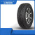三角     轮胎265/65R18适用于北汽勇士BJ80轮胎