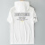 南极人美式短袖T恤男生潮牌ins夏季烫钻薄款开衫宽松潮流拉链连帽上衣服 白色 (码数偏小一码) XL