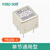 YIBO以伯 电源滤波器YB100-3A一级滤波(通用型)PCB线路板插针式220V抗干扰