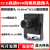 高清800线模拟监控摄像SONY4140+673ccd超低照度摄像头彩色黑白 其他 8mm