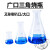 蜀牛玻璃三角烧瓶锥形瓶50ml-150/200/250/500/1000/5000ml2L5L 100ml小口10个