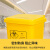 访客 医疗垃圾桶大号黄色户外废物垃圾桶医院诊所实验室专用加厚分类污物桶 脚踏款80L
