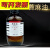 鼎盛鑫   蓖麻油 分析纯AR 500ml/瓶 CAS 8001-79-4试剂 500ml/瓶