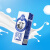 三元PLUS会员联名款极致高品质全脂纯牛奶250ml*16盒