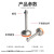 304不锈钢脚杯固定重型螺丝m16调节脚m20m12防滑防震减震支撑地脚 底盘D50螺杆M1250黄垫