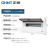 正泰（CHNT） NEX5-C11600配电箱 强电箱 装电箱盒 16回路(暗装)