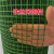 IGIFTFIRE定制小孔绿网格电焊网铁丝网围栏养殖网养鸡网荷兰网钢丝网防护网 1米高3厘米孔6米长16mm粗
