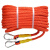 安装空调绳安全绳户外高空作业防护绳救生绳应急绳绳登山绳保险绳 全红编16mm70米带双钩